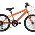 best bike for 9 year old review